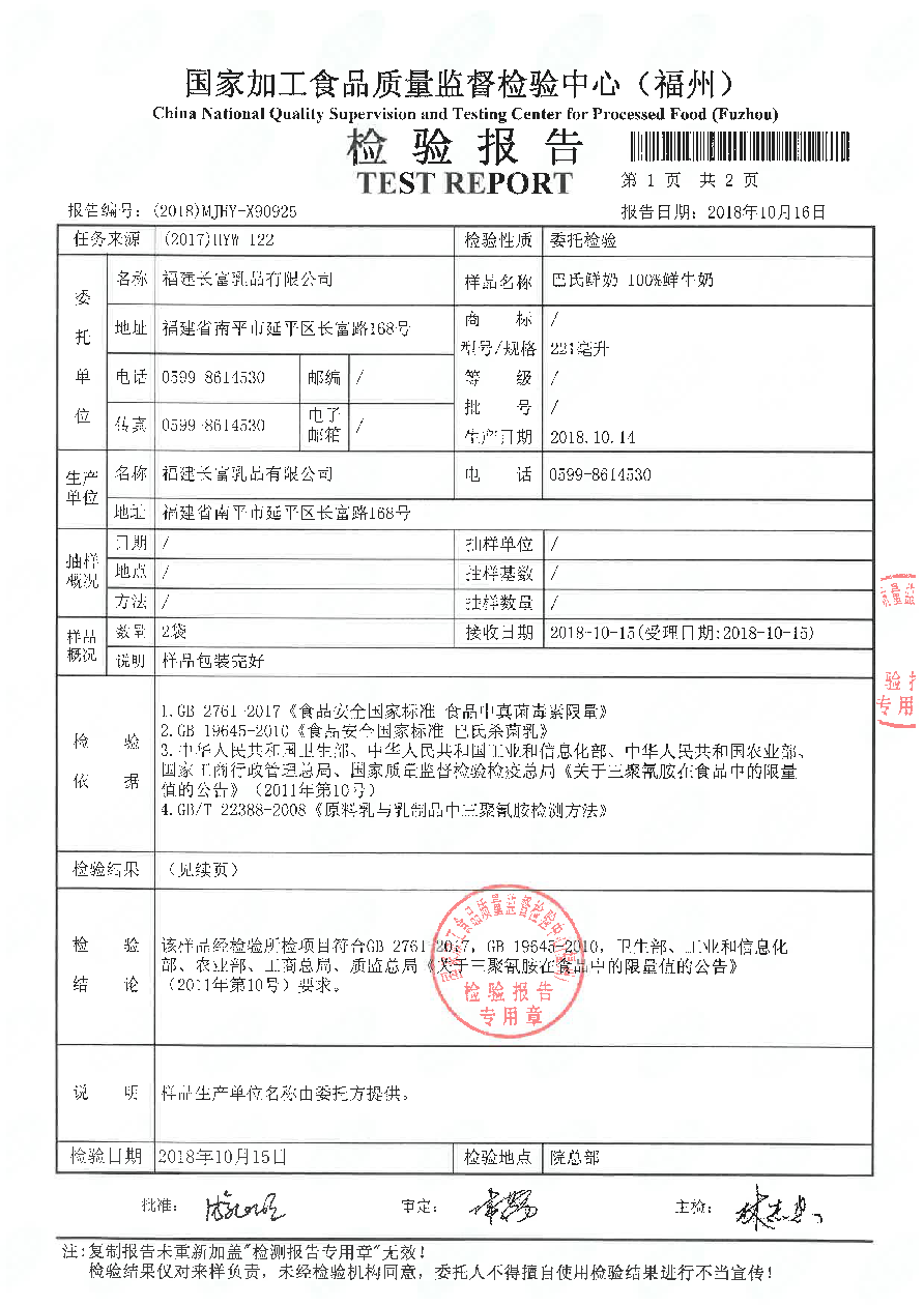 G66.VIP·(中国区) - 官方网站