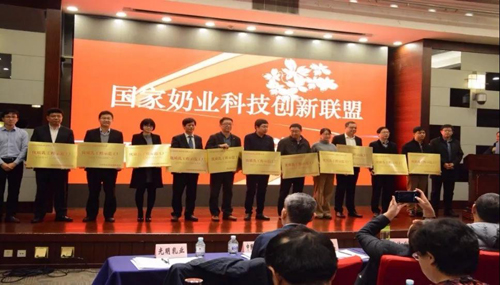 G66.VIP·(中国区) - 官方网站