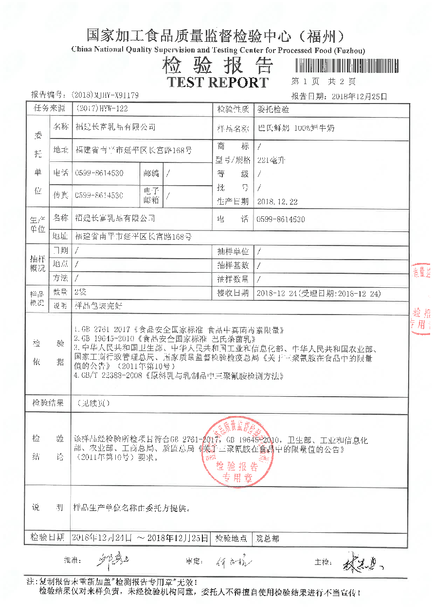 G66.VIP·(中国区) - 官方网站