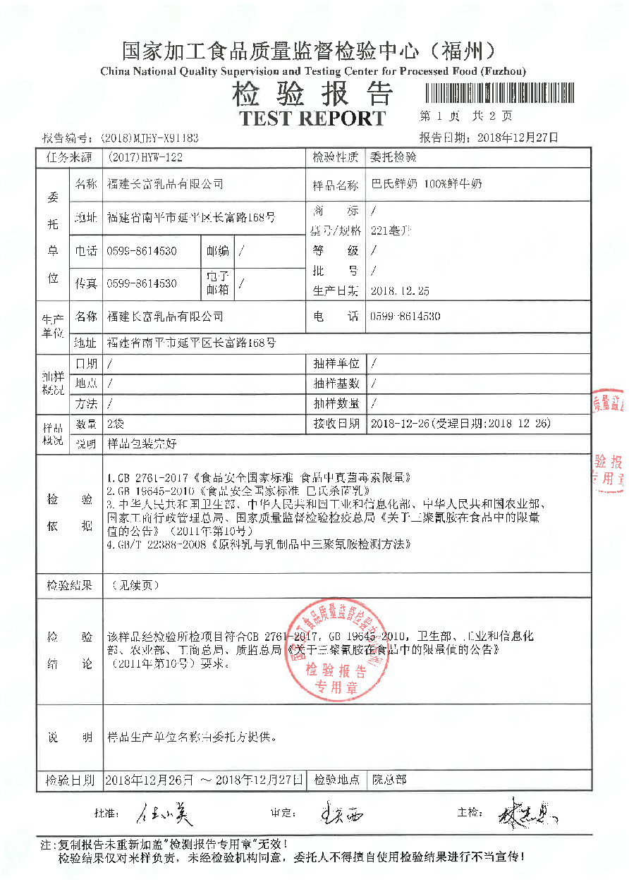 G66.VIP·(中国区) - 官方网站