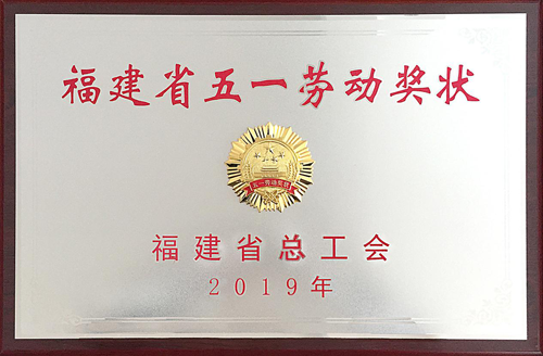 G66.VIP·(中国区) - 官方网站