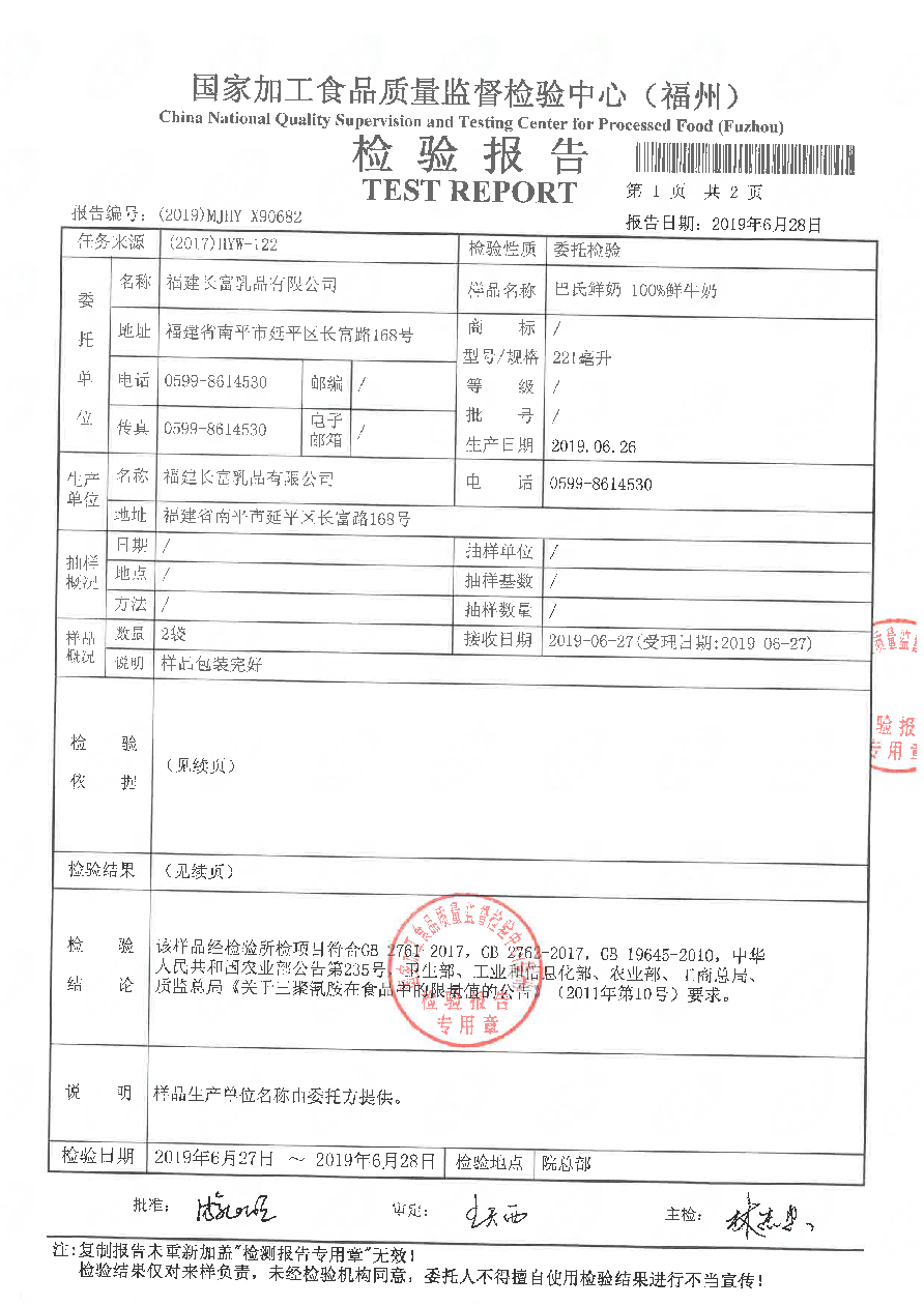 G66.VIP·(中国区) - 官方网站
