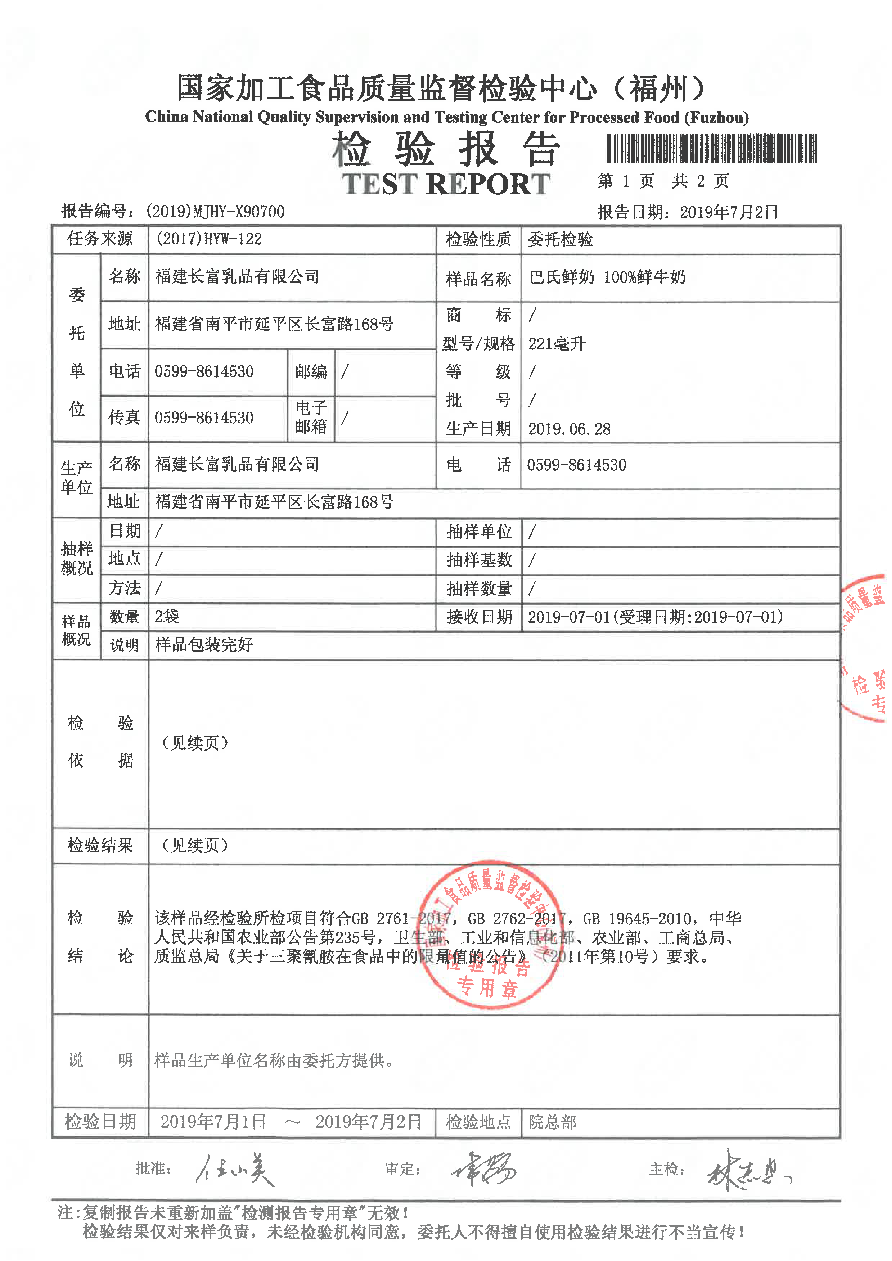 G66.VIP·(中国区) - 官方网站