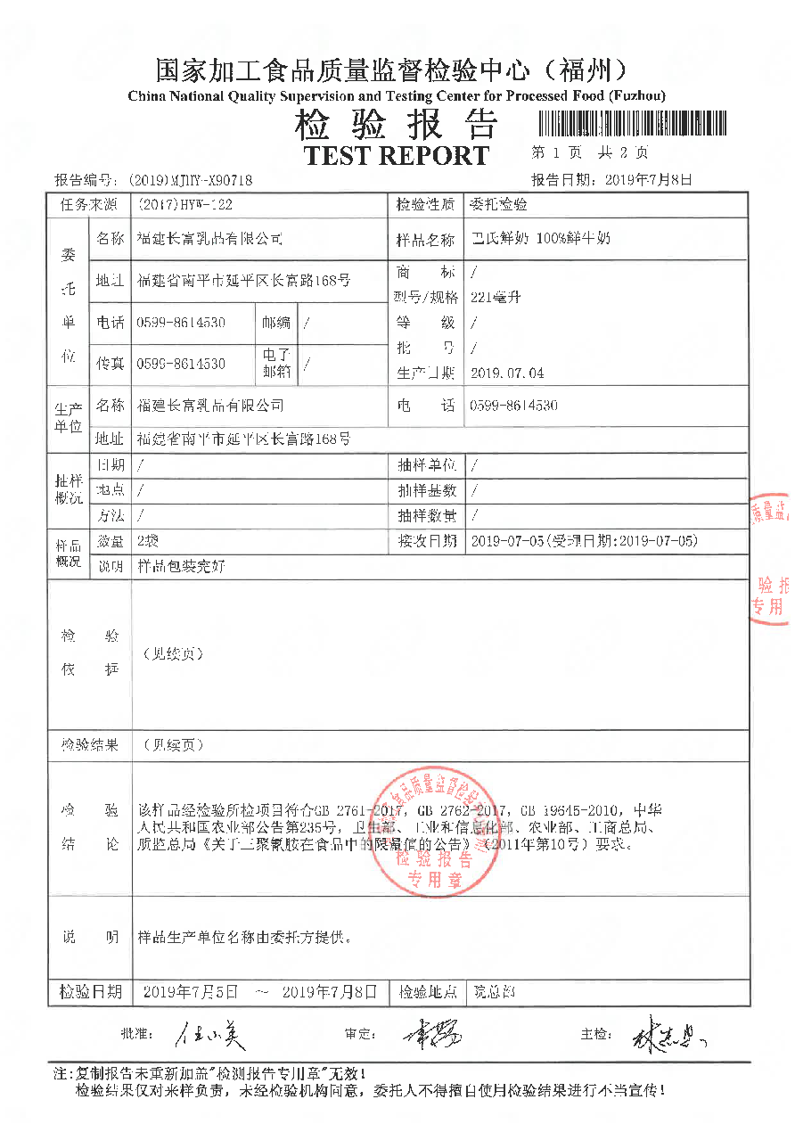 G66.VIP·(中国区) - 官方网站