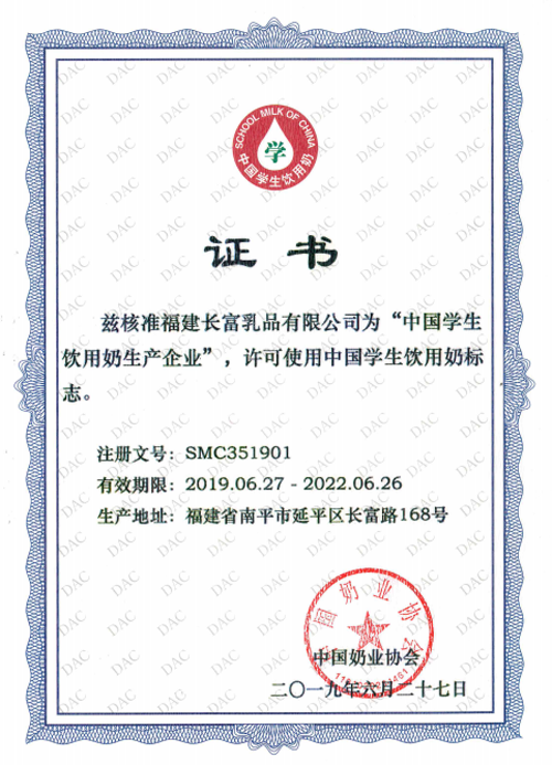 G66.VIP·(中国区) - 官方网站