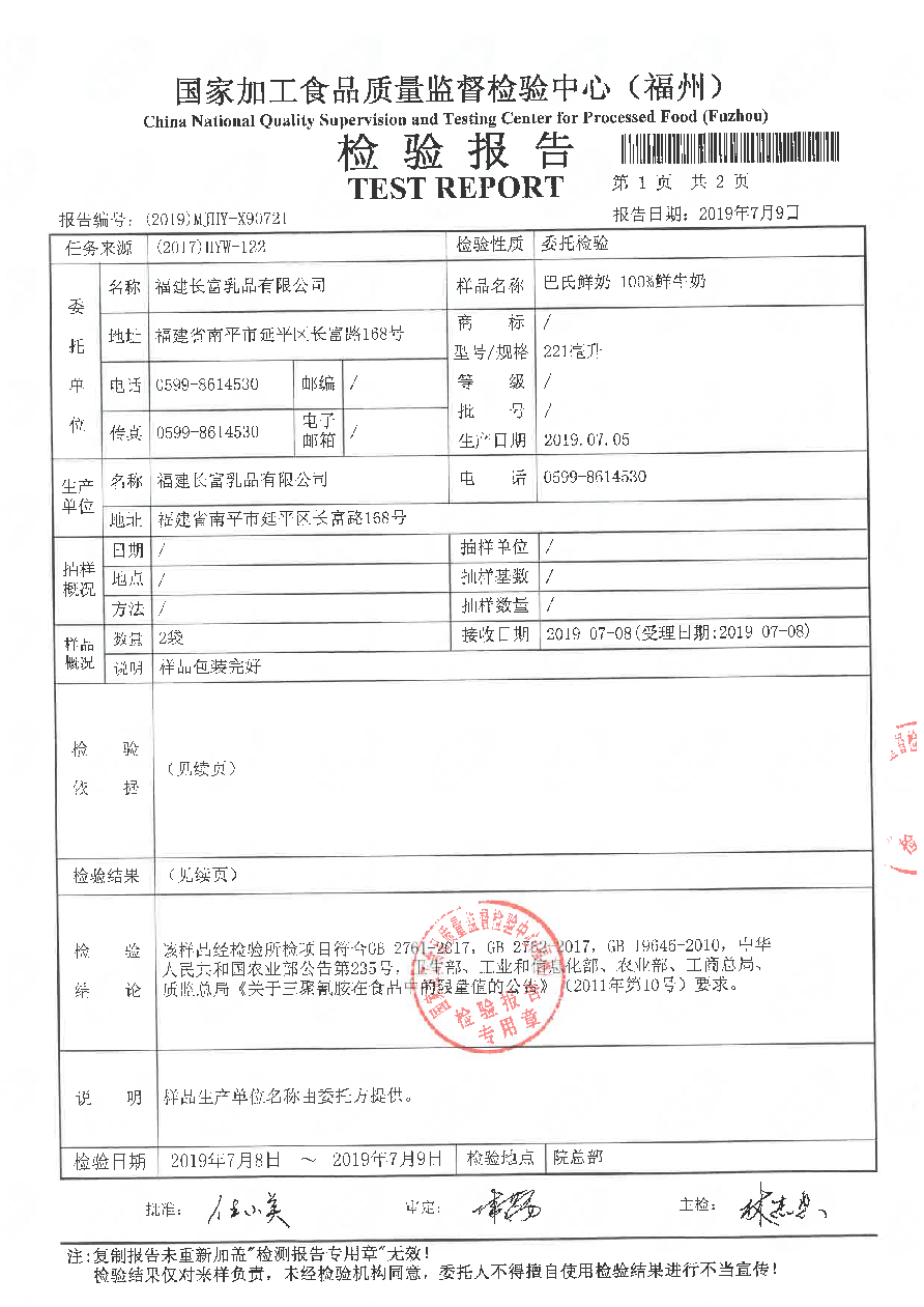 G66.VIP·(中国区) - 官方网站