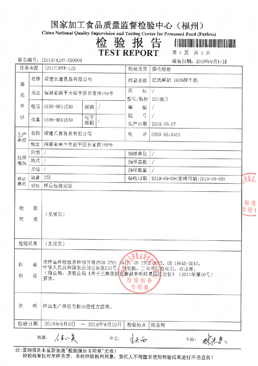 G66.VIP·(中国区) - 官方网站