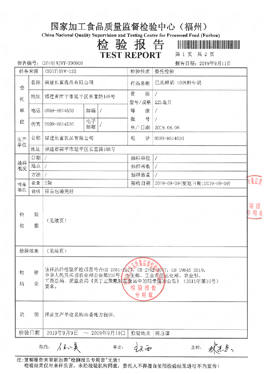 G66.VIP·(中国区) - 官方网站
