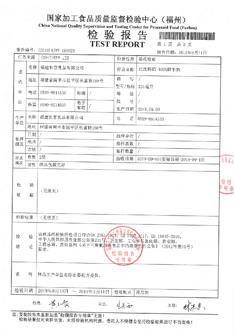 G66.VIP·(中国区) - 官方网站