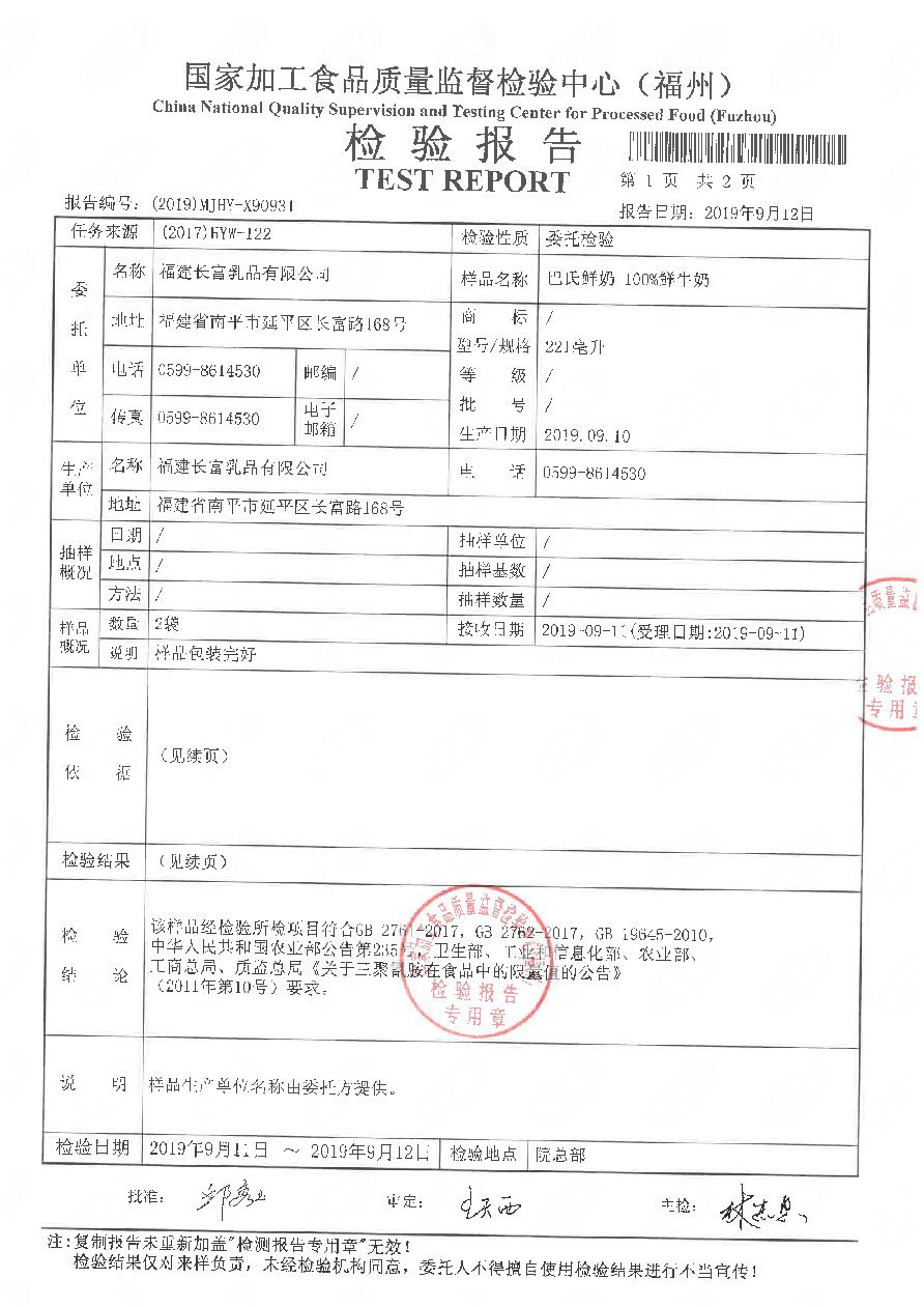 G66.VIP·(中国区) - 官方网站