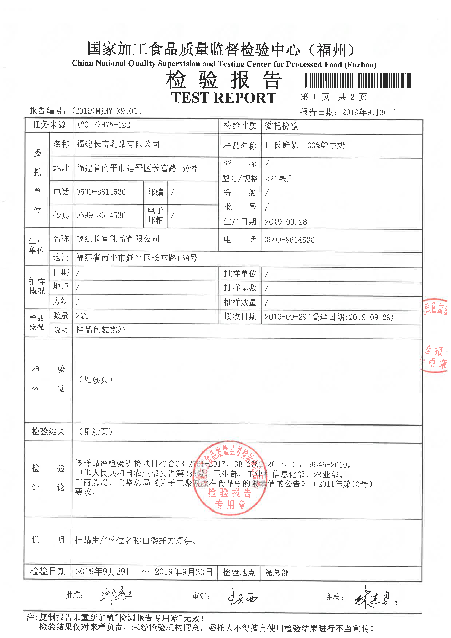 G66.VIP·(中国区) - 官方网站