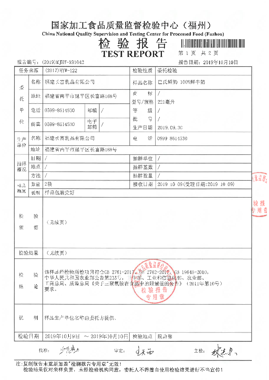 G66.VIP·(中国区) - 官方网站