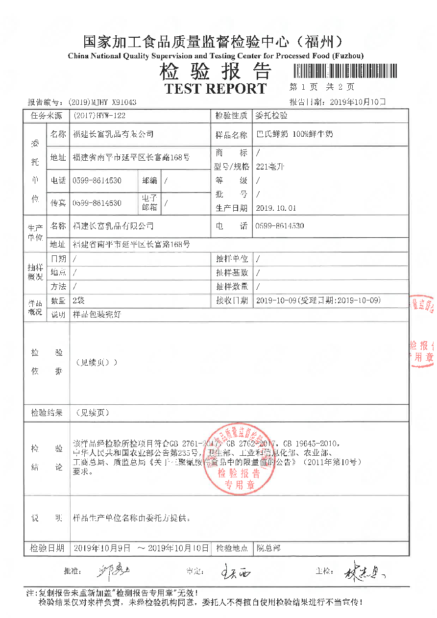 G66.VIP·(中国区) - 官方网站