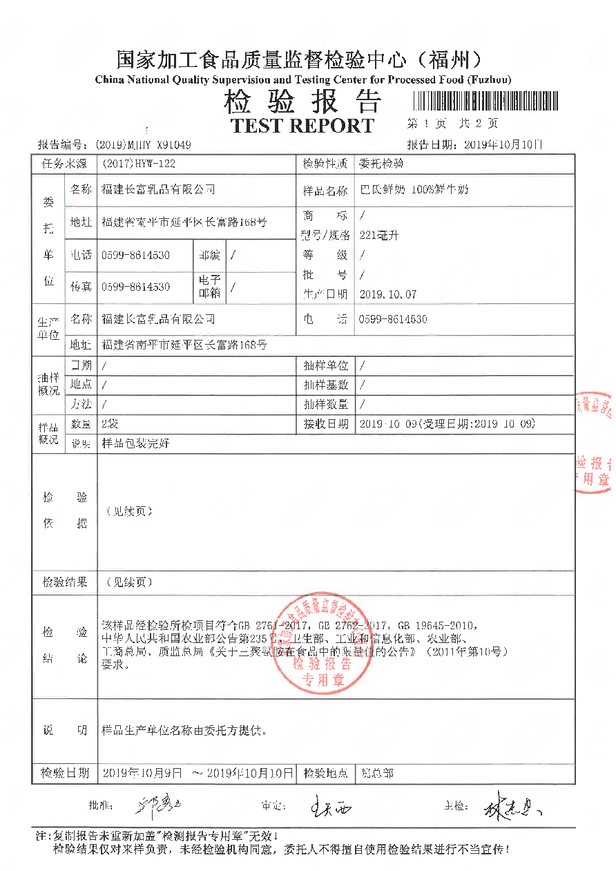 G66.VIP·(中国区) - 官方网站