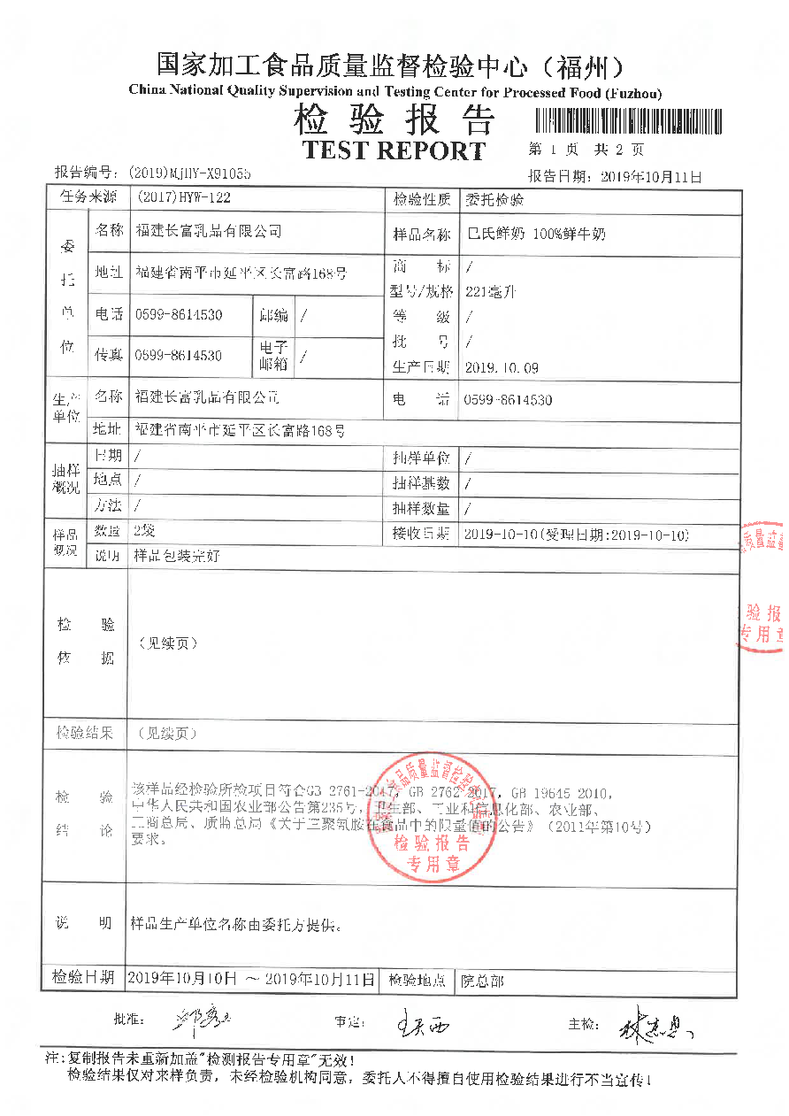 G66.VIP·(中国区) - 官方网站