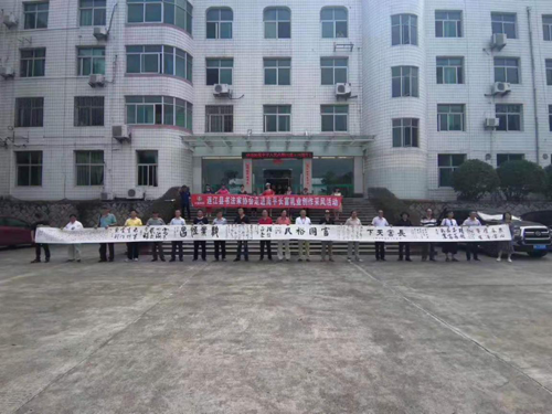 G66.VIP·(中国区) - 官方网站