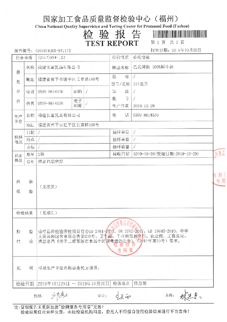 G66.VIP·(中国区) - 官方网站