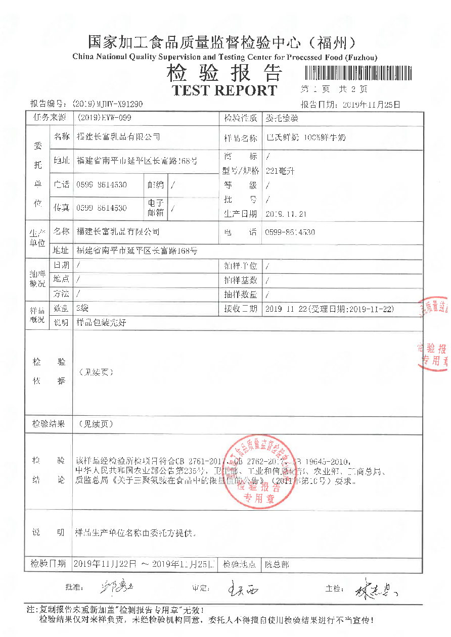 G66.VIP·(中国区) - 官方网站
