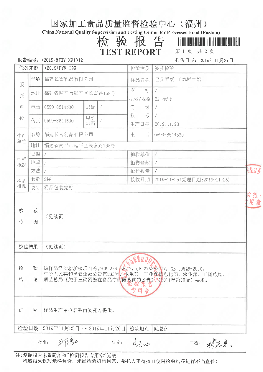 G66.VIP·(中国区) - 官方网站
