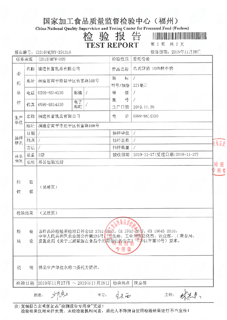 G66.VIP·(中国区) - 官方网站