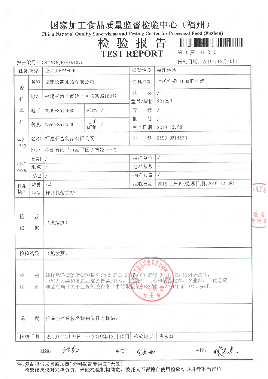 G66.VIP·(中国区) - 官方网站