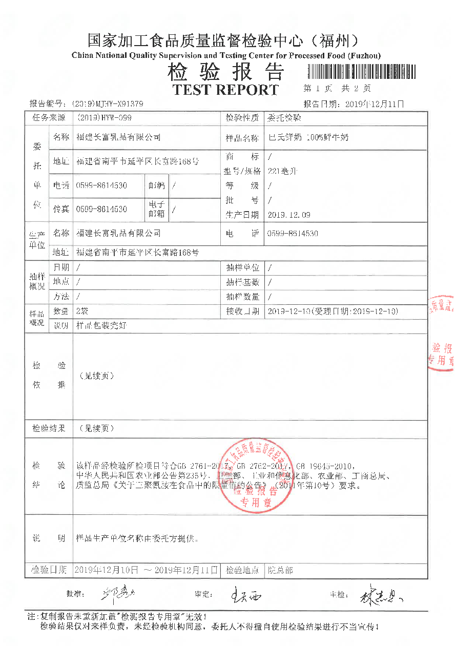 G66.VIP·(中国区) - 官方网站
