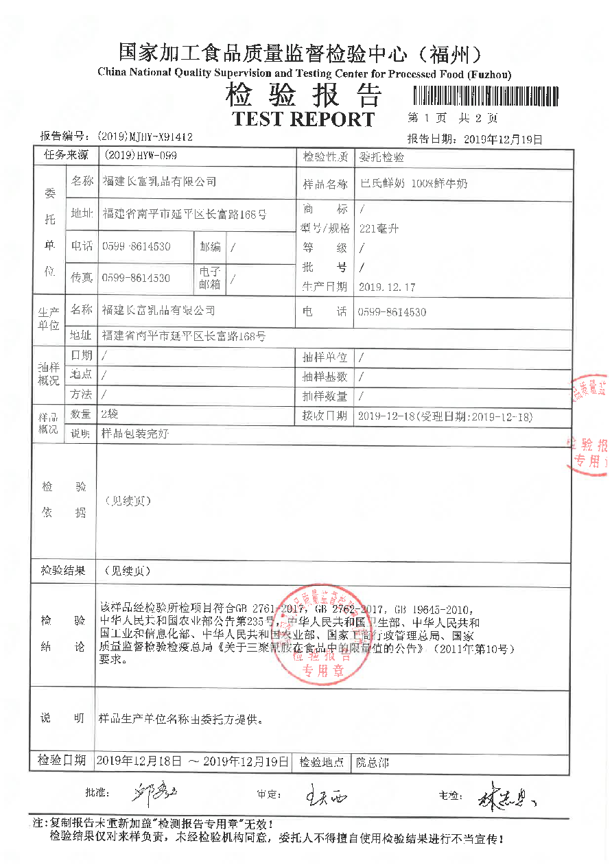 G66.VIP·(中国区) - 官方网站