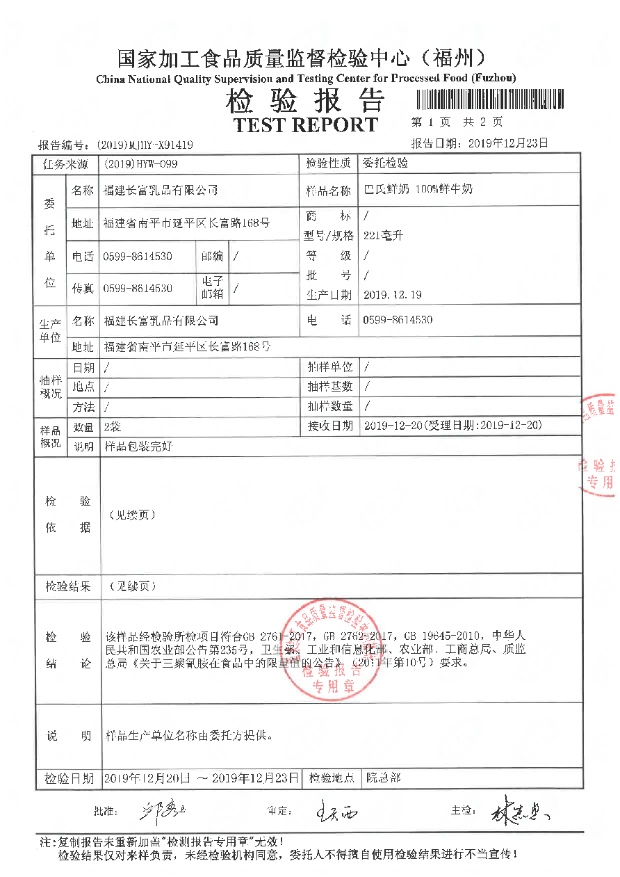 G66.VIP·(中国区) - 官方网站