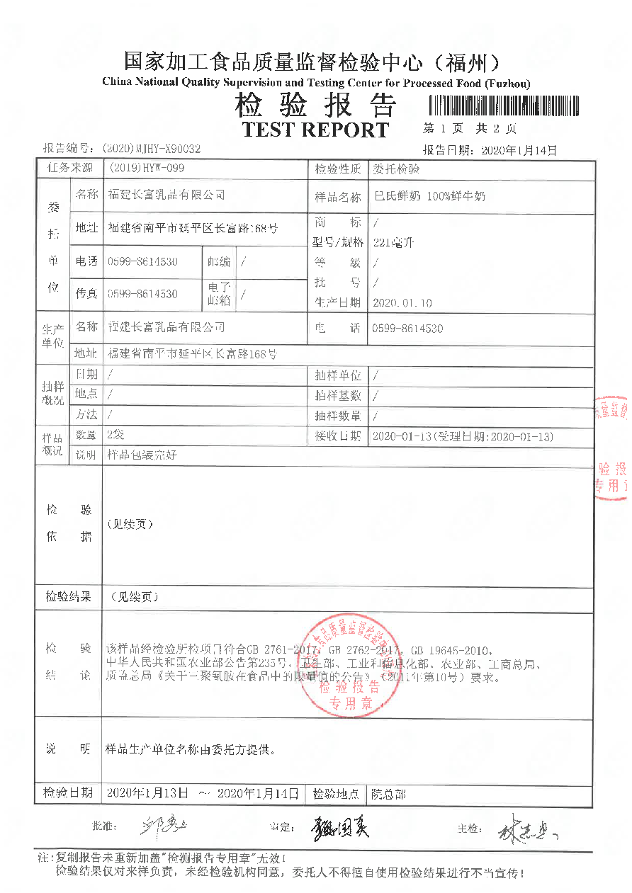 G66.VIP·(中国区) - 官方网站