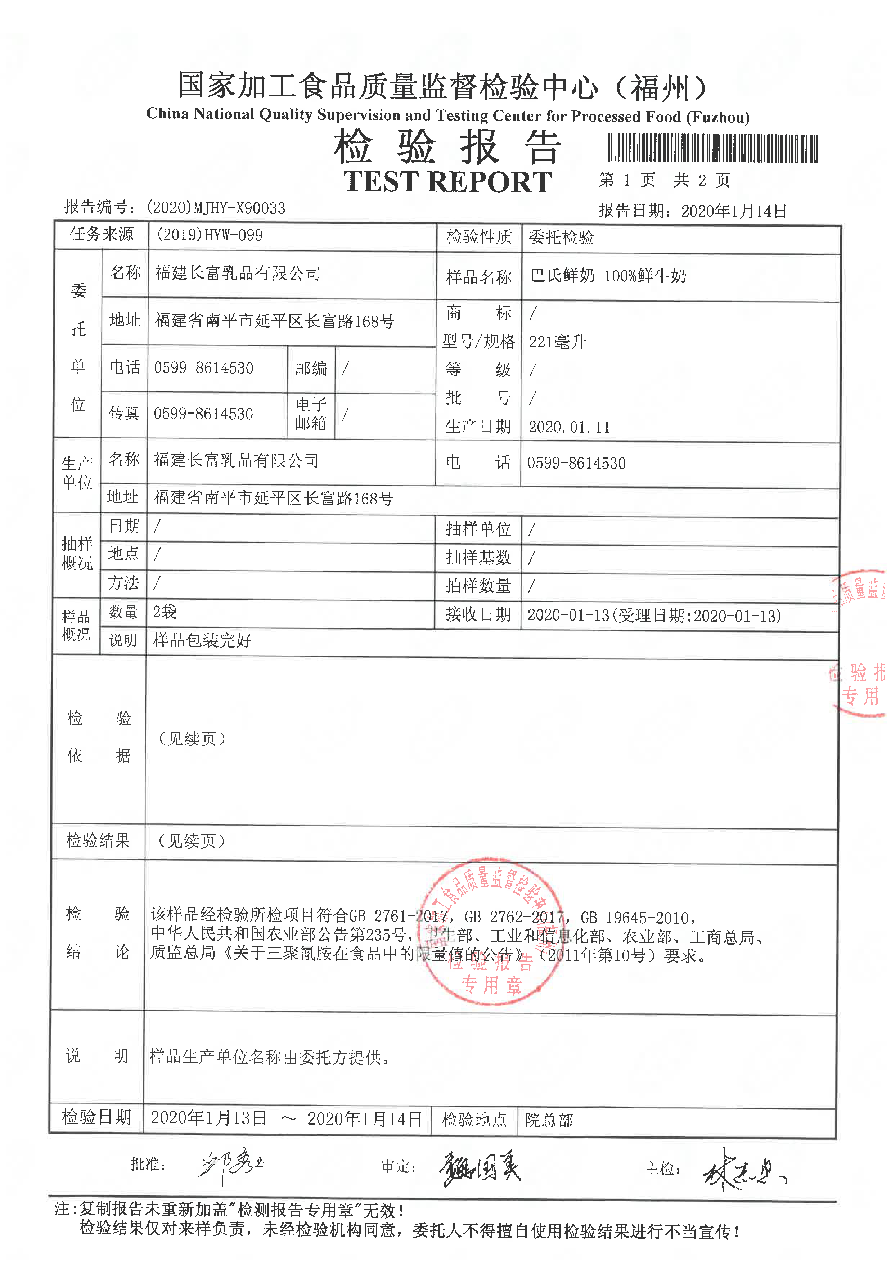 G66.VIP·(中国区) - 官方网站