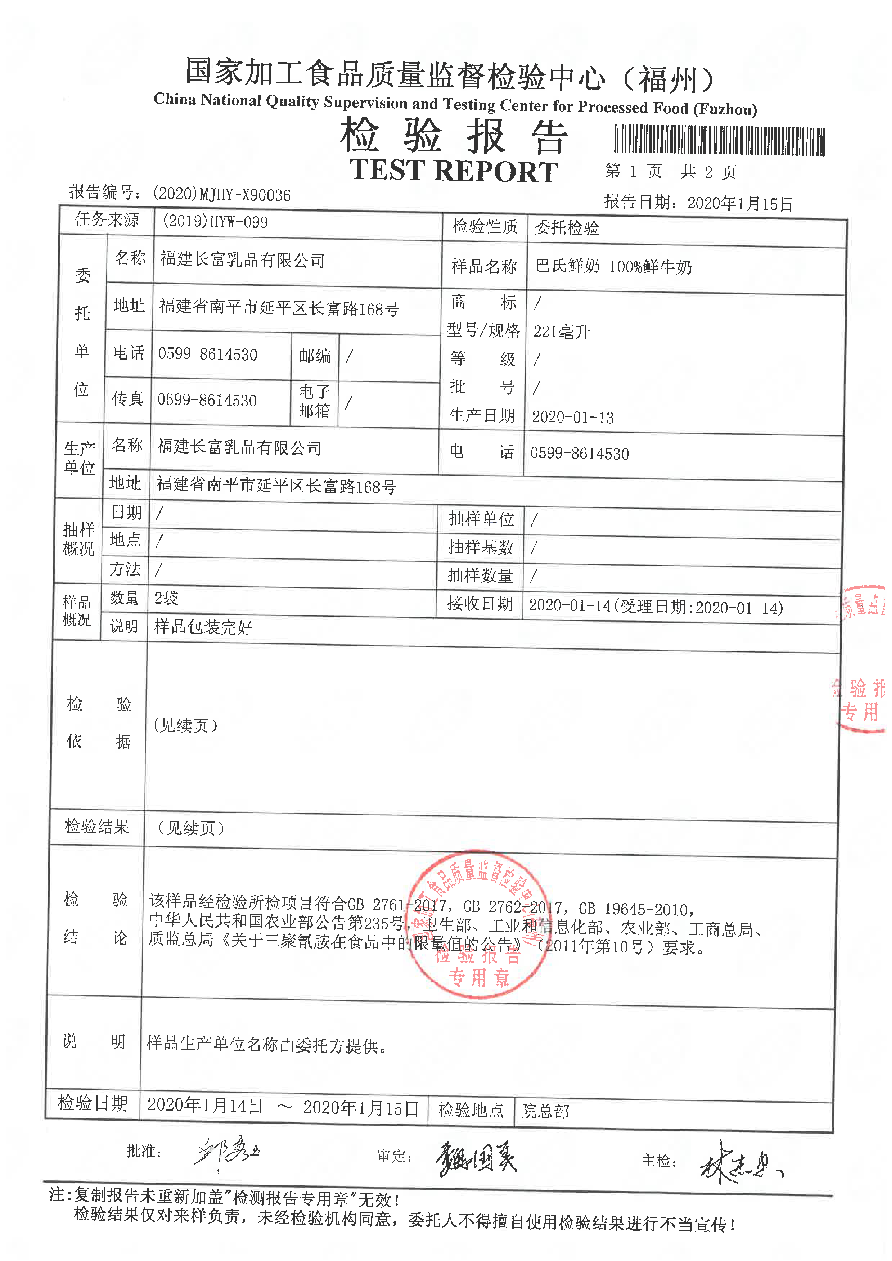 G66.VIP·(中国区) - 官方网站