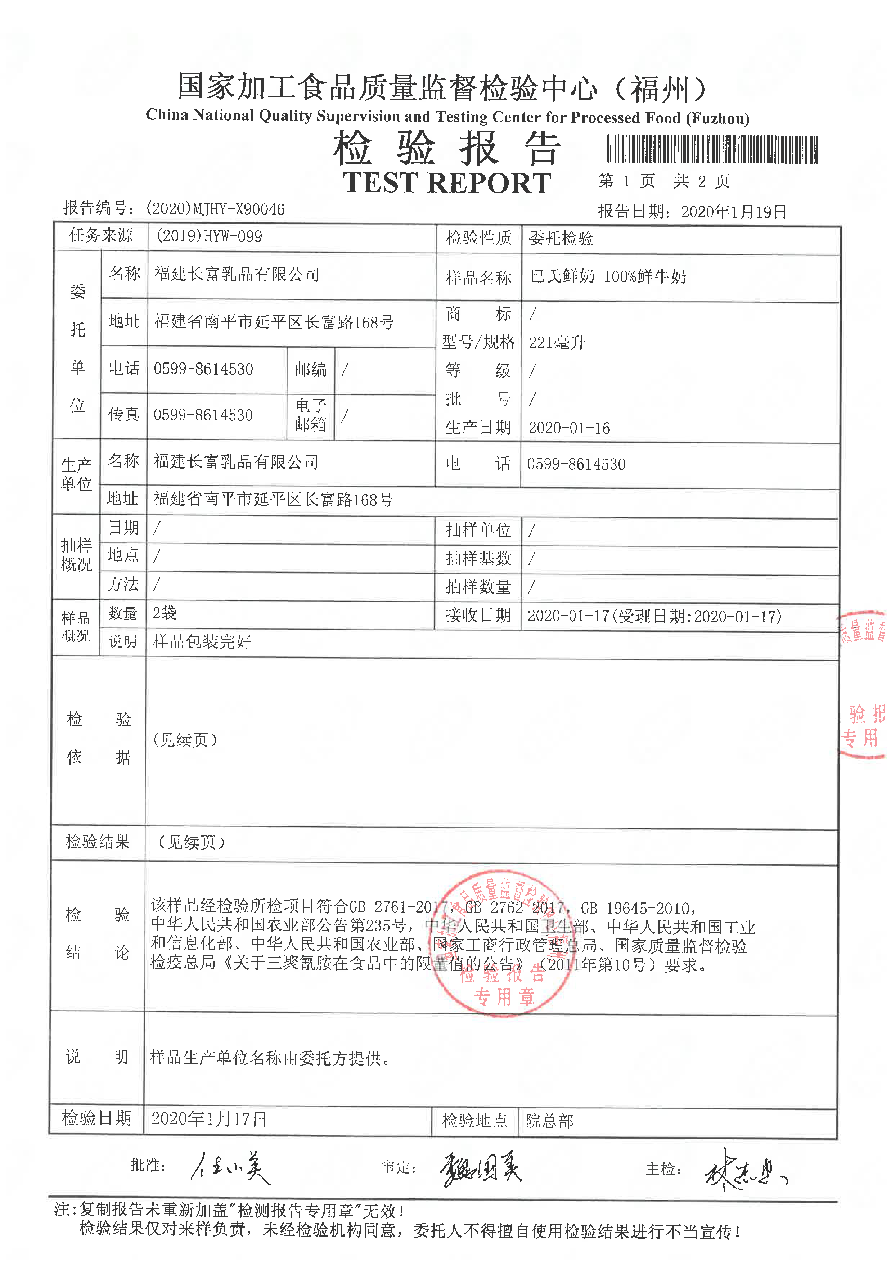 G66.VIP·(中国区) - 官方网站