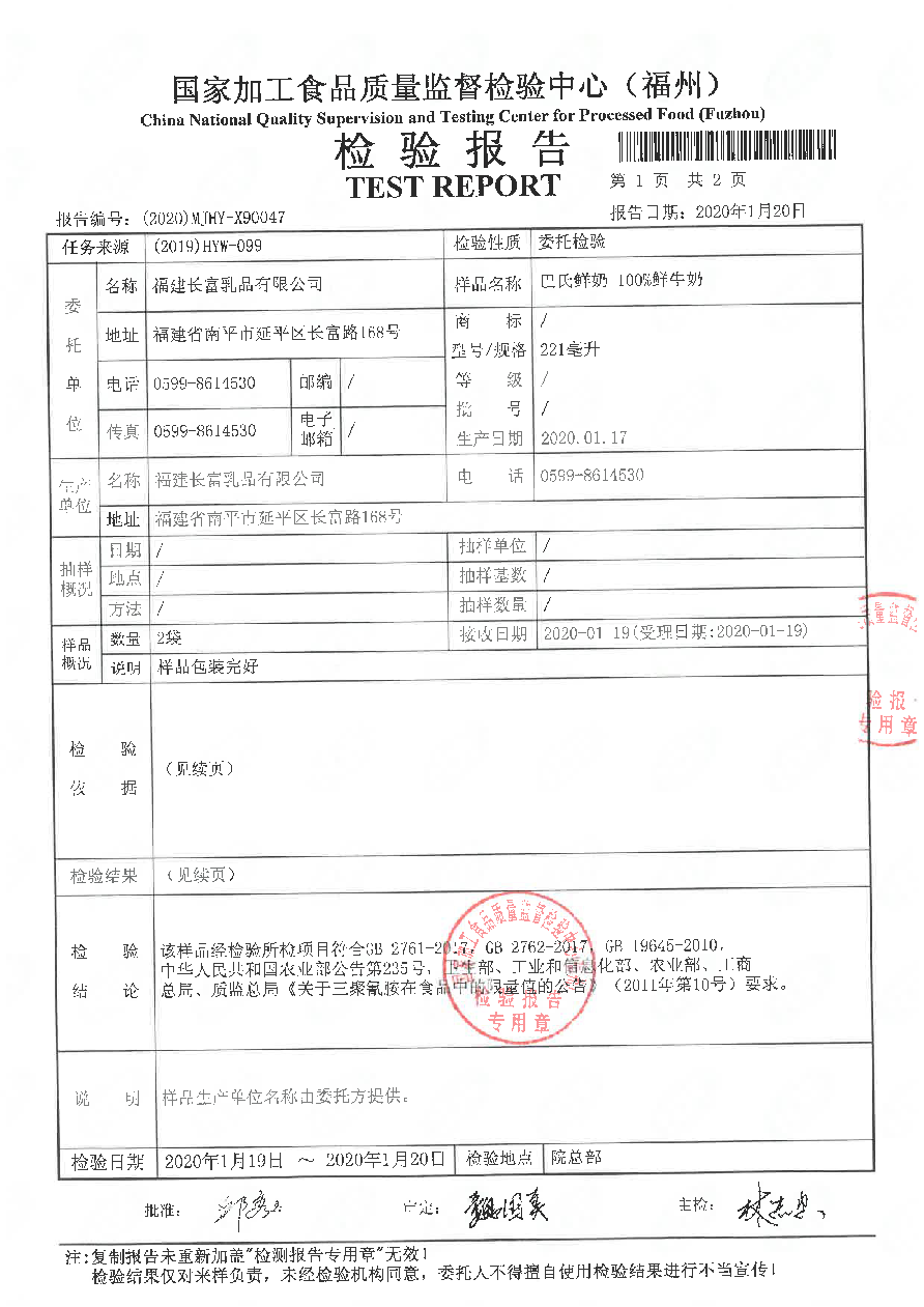 G66.VIP·(中国区) - 官方网站