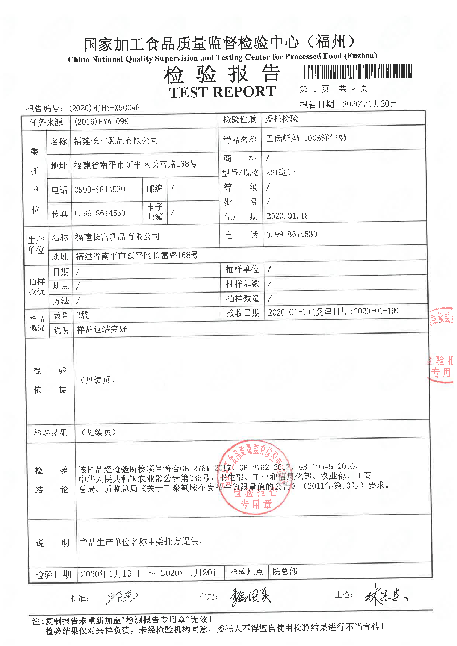 G66.VIP·(中国区) - 官方网站