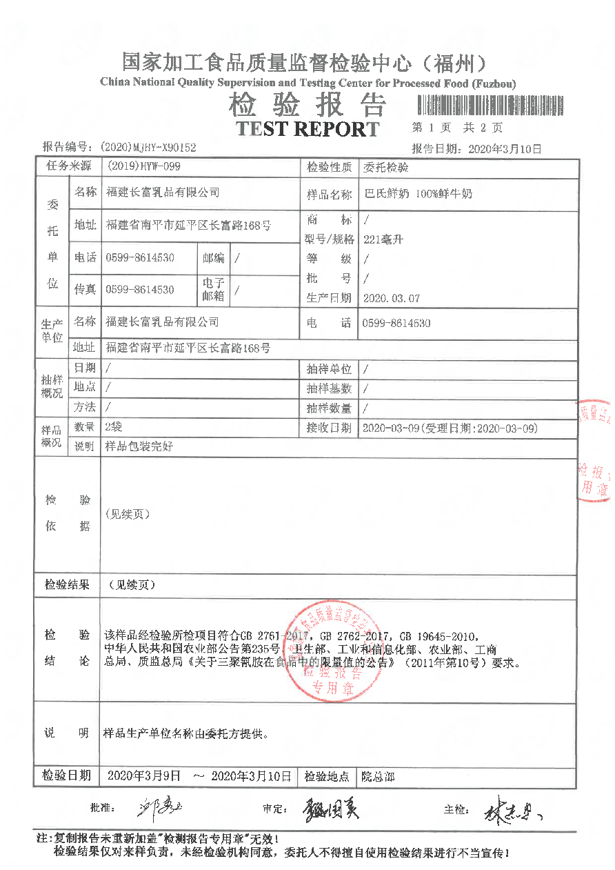 G66.VIP·(中国区) - 官方网站