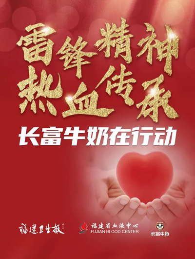G66.VIP·(中国区) - 官方网站