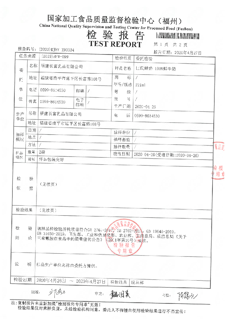 G66.VIP·(中国区) - 官方网站