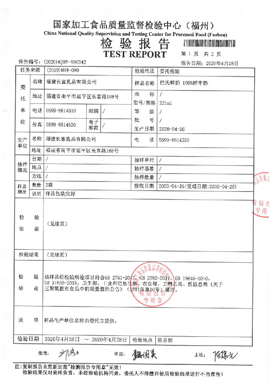 G66.VIP·(中国区) - 官方网站