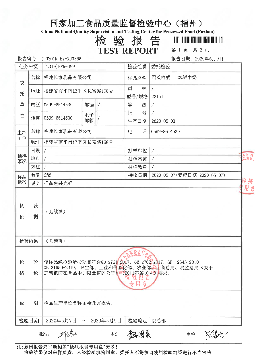 G66.VIP·(中国区) - 官方网站