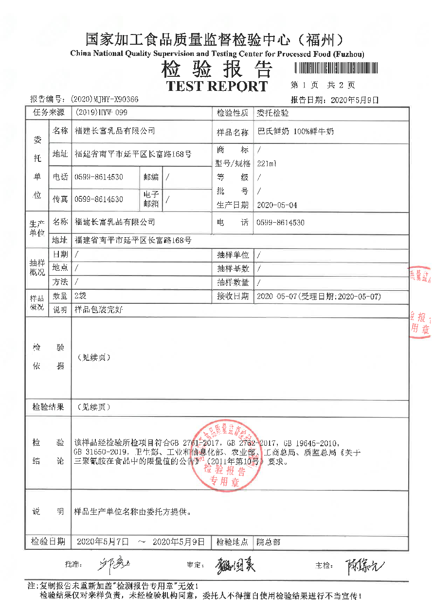 G66.VIP·(中国区) - 官方网站