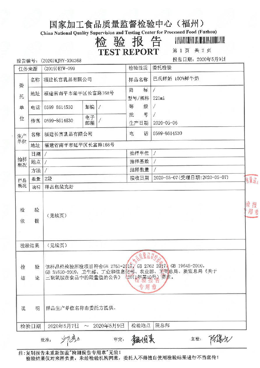 G66.VIP·(中国区) - 官方网站