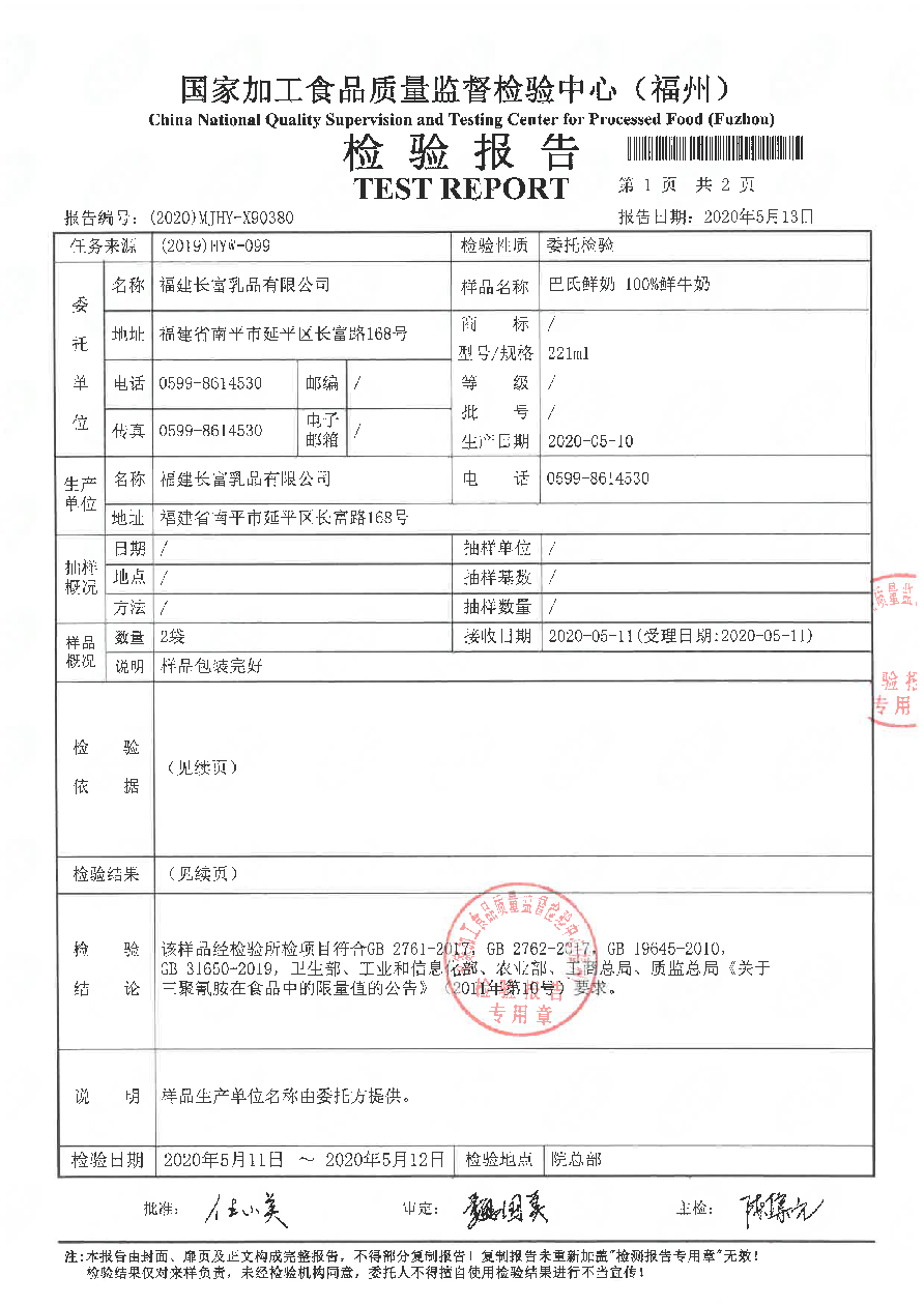 G66.VIP·(中国区) - 官方网站