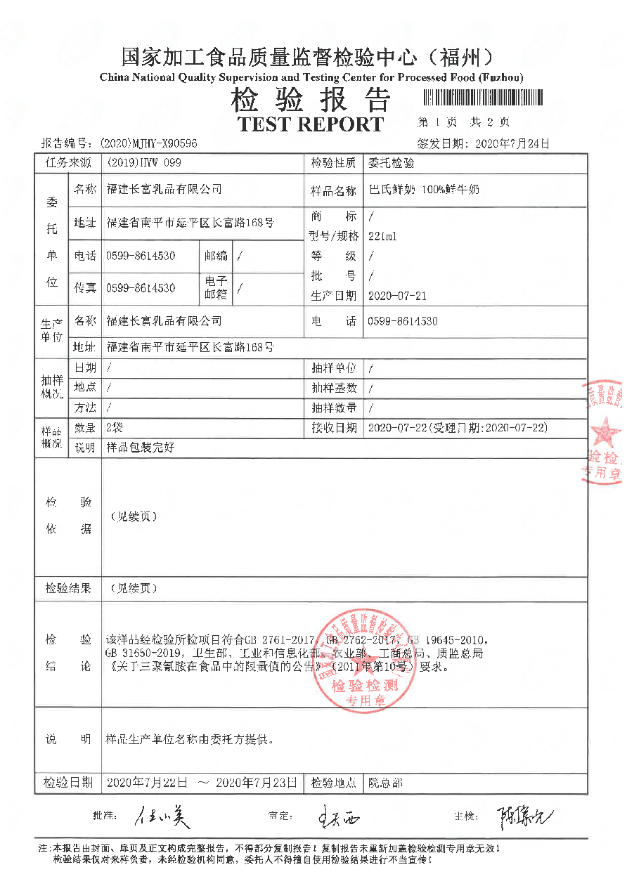 G66.VIP·(中国区) - 官方网站