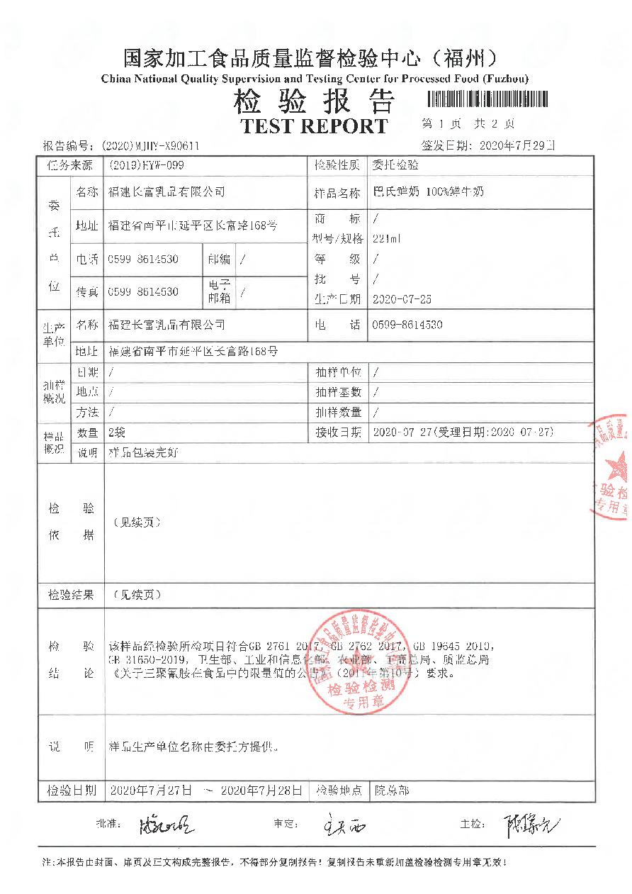 G66.VIP·(中国区) - 官方网站
