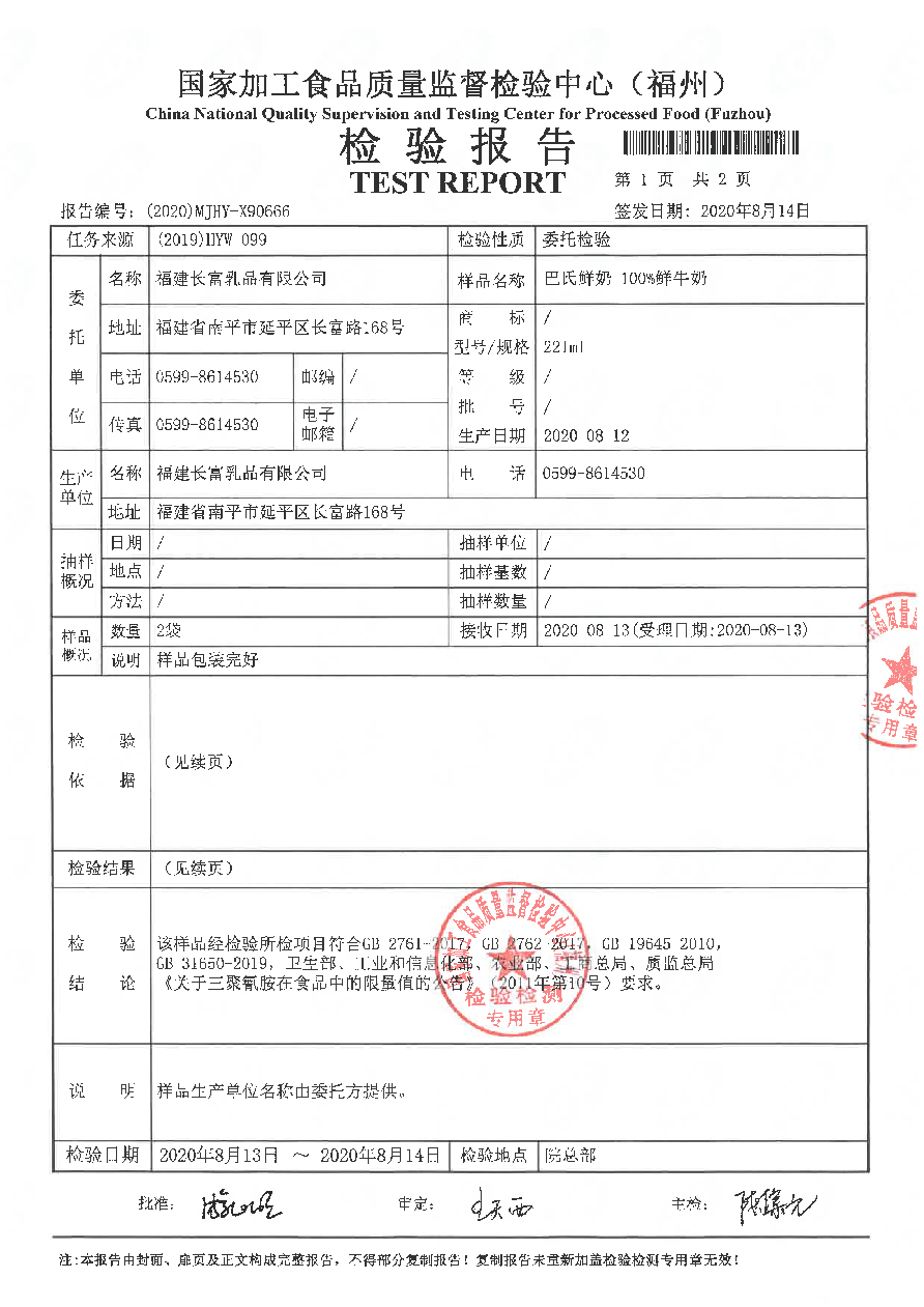 G66.VIP·(中国区) - 官方网站