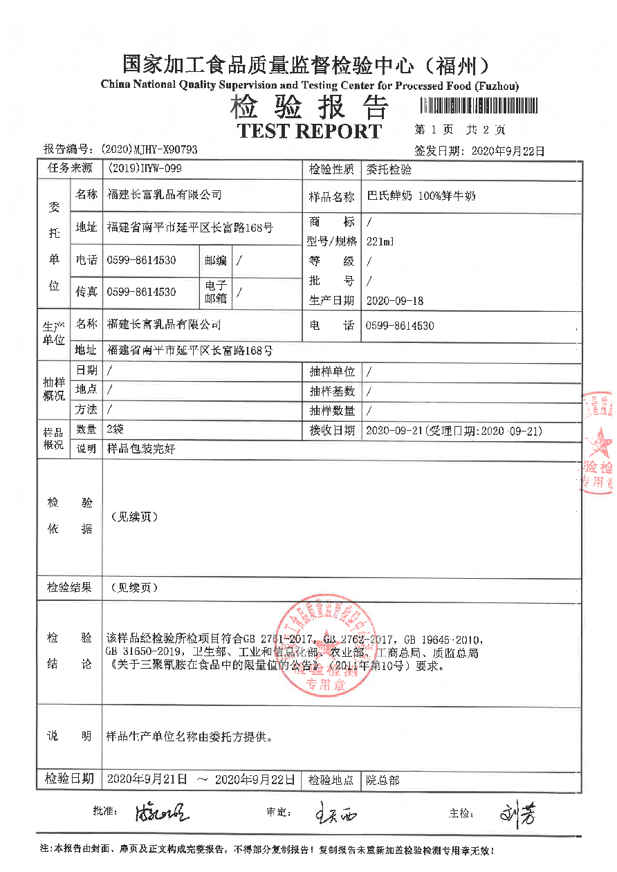 G66.VIP·(中国区) - 官方网站
