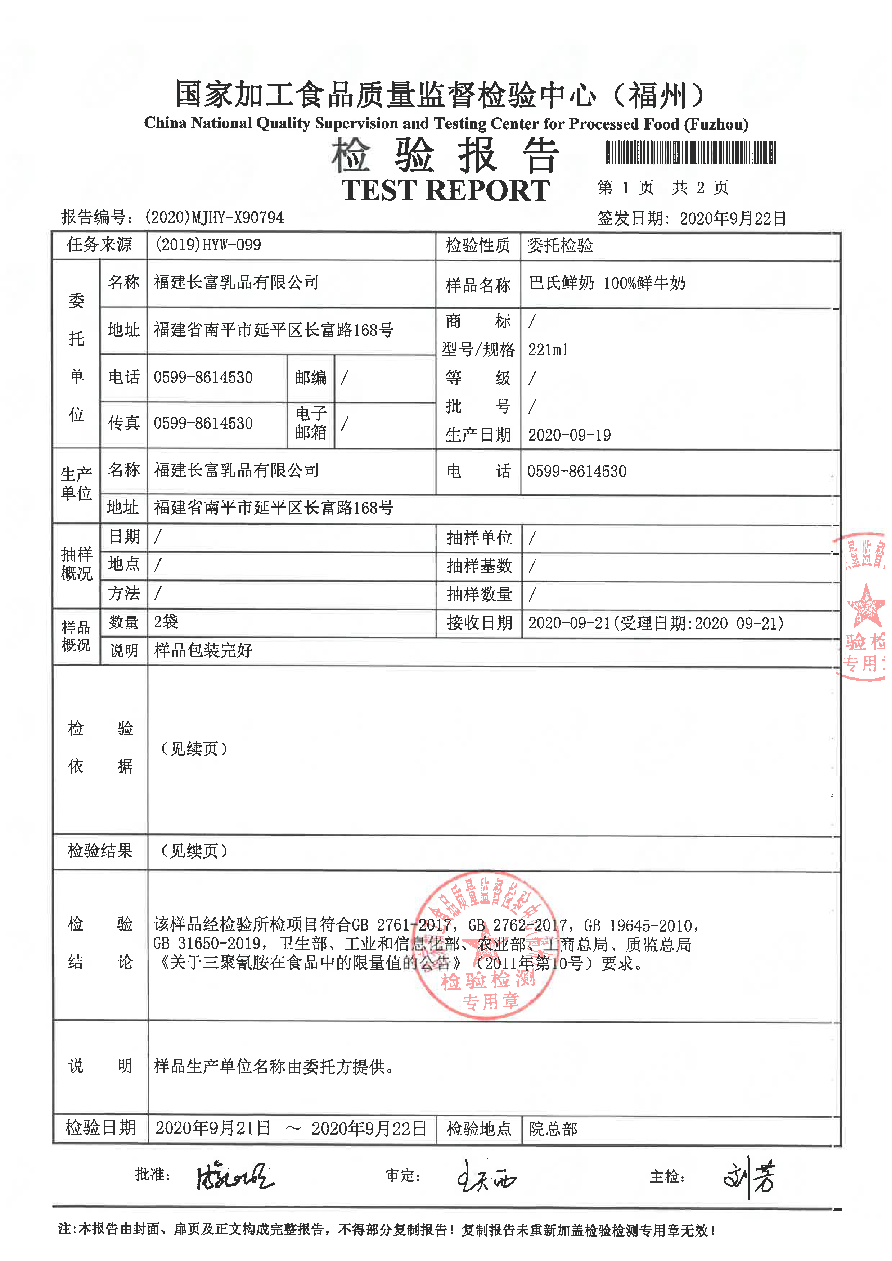 G66.VIP·(中国区) - 官方网站