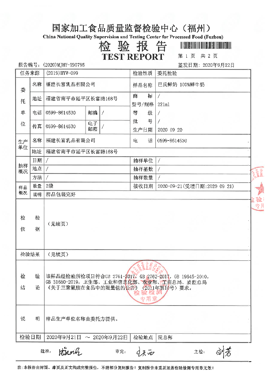 G66.VIP·(中国区) - 官方网站