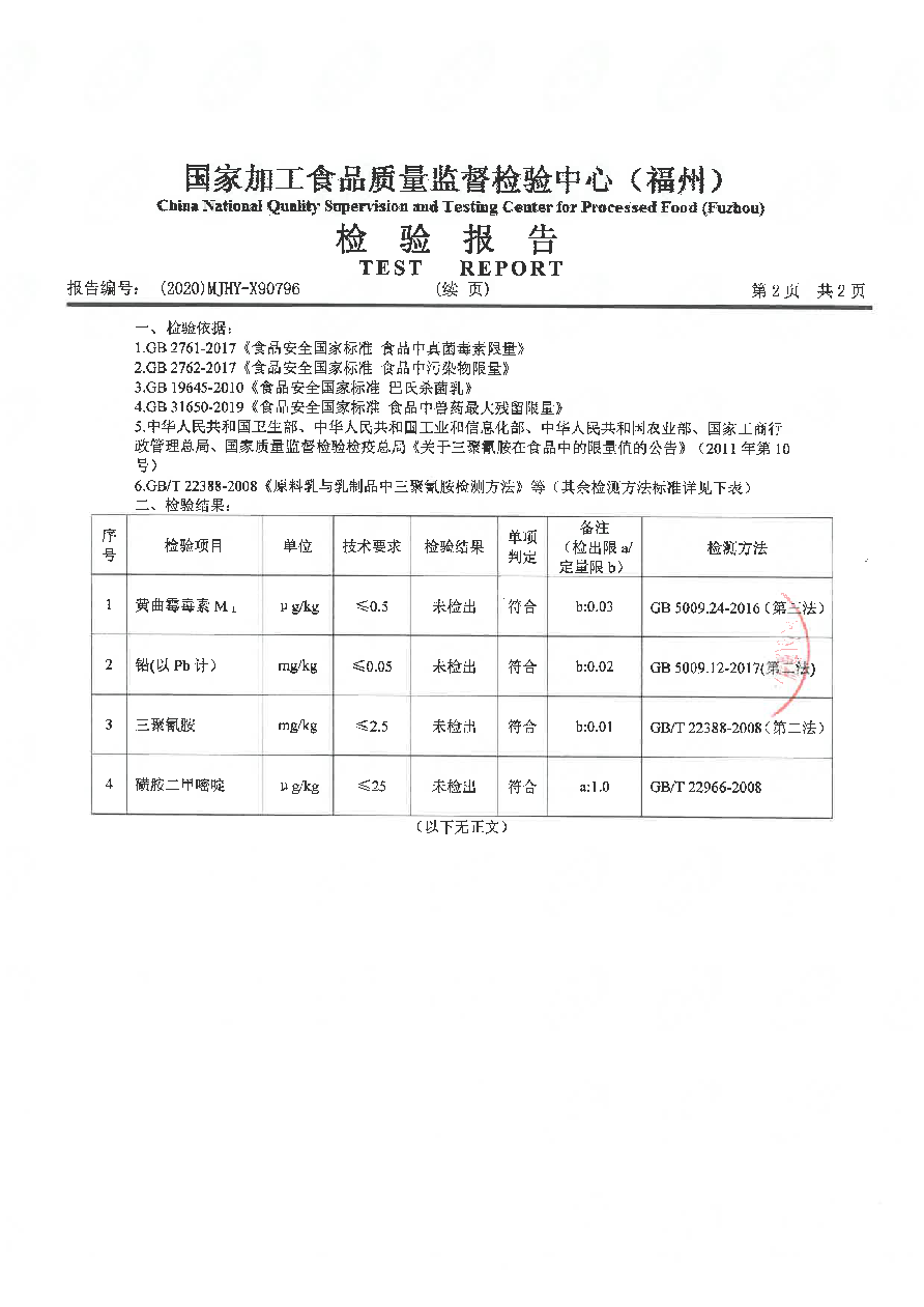 G66.VIP·(中国区) - 官方网站