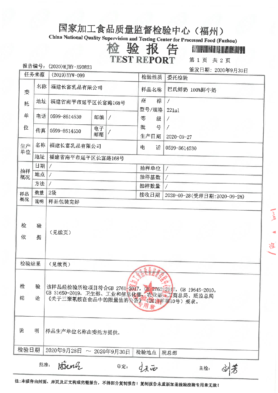 G66.VIP·(中国区) - 官方网站